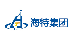 海特集团